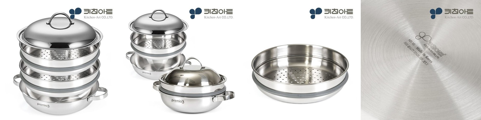 스텐 찜기 찜판 1호 찜망 이유식 수육 보쌈 찜채반 찜받침