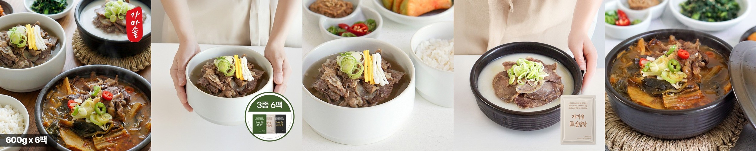오뚜기 톡톡톡 진라면 스틱 순한맛 50g, 1개