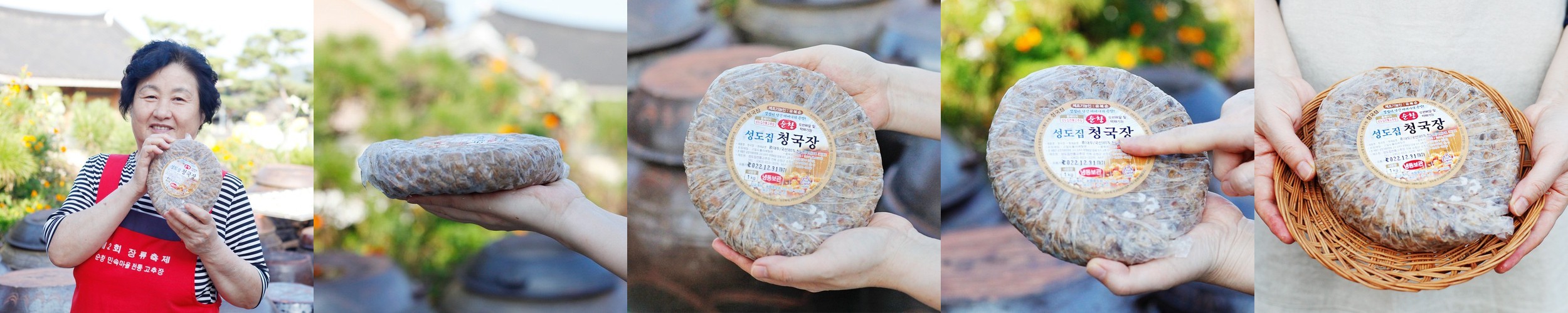 바질가루 150g 딜리셔스마켓 대용량 허브향신료 건바질