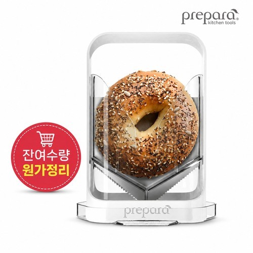 프리파라 브루클린 프레시 매니저 베이지 17P 세트