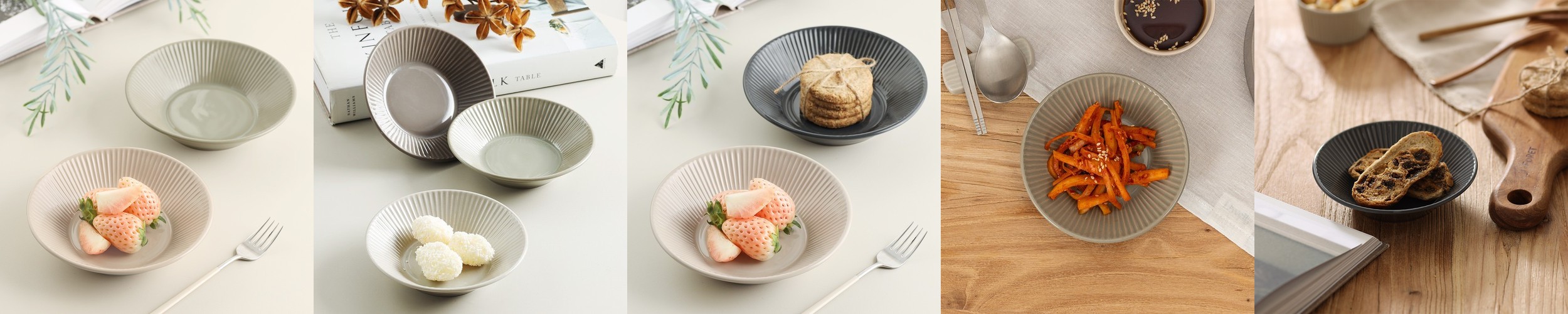 시라쿠스 메이플 빈티지 레트로 카페 브런치 플레이트 디너접시 27cm, 화이트