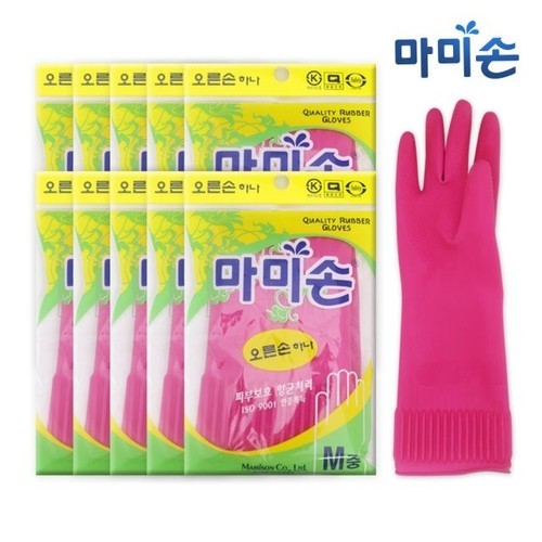 백화상점 안찢어지는 천연 라텍스 고무장갑 주방 설거지장갑 5개