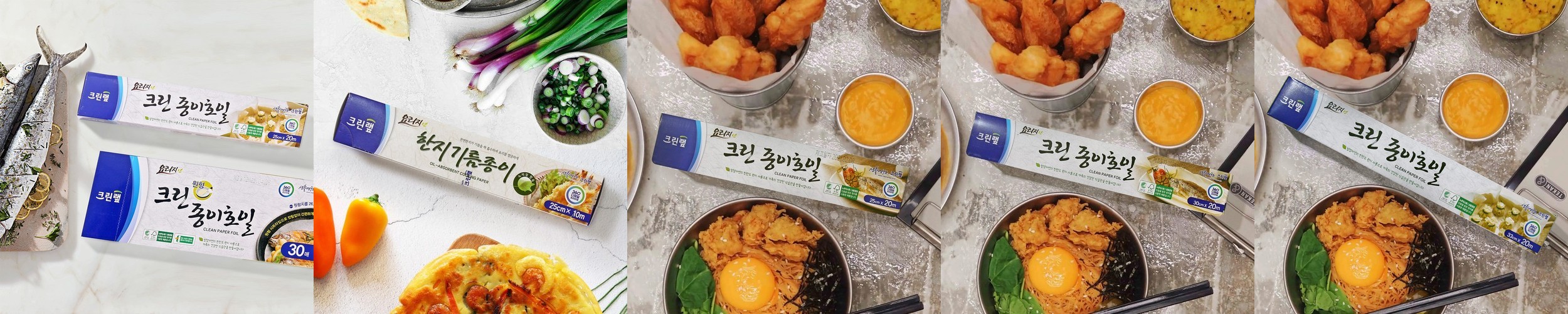 국산 플래티넘 스탠딩 실리콘 지퍼백 전자렌지 밀폐용기 실리콘팩 – 소 500ml