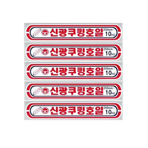 삼진 쿠킹호일 알루미늄호일 25cmx10m