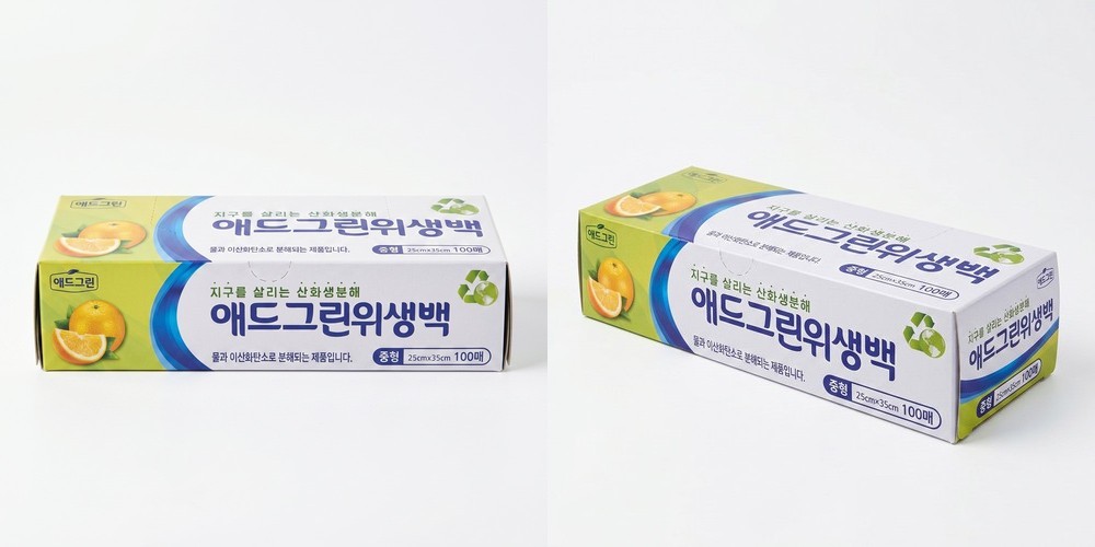 이너홈 위생 롤백 비닐봉투 대용량 주방용 미니(17x25cm), 500매, 1개