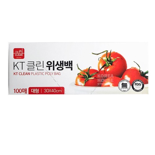 원목 티코스터 나무 우드 컵받침 레인트리 원형