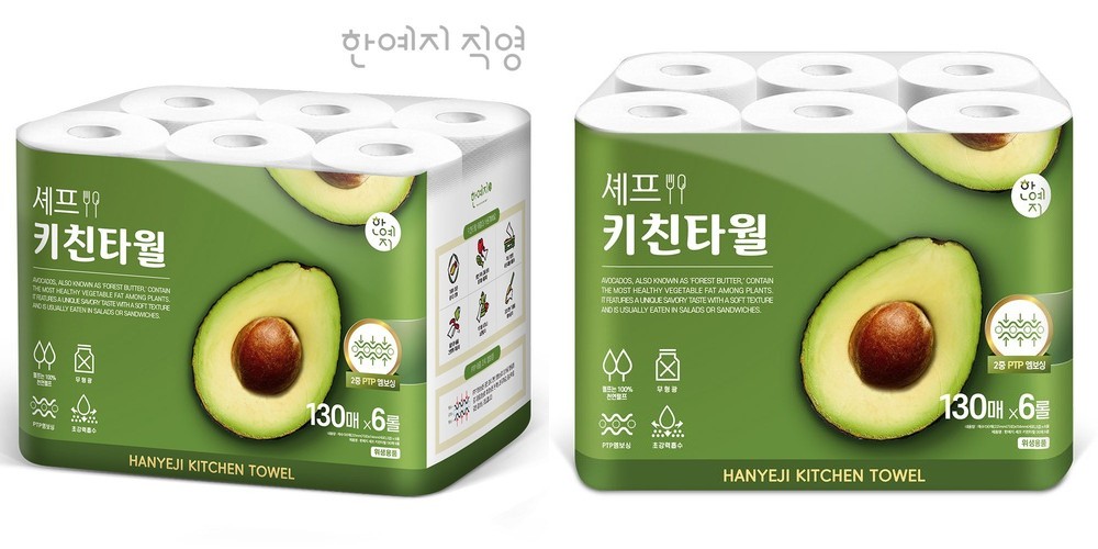 한예지 천연펄프 무형광 셰프 키친타올 130매 x 6롤 1팩