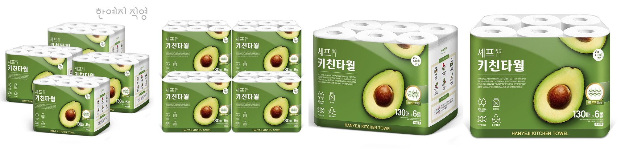 또와여샵 물빠짐 트레이 컵 수저 싱크대 미니 식기건조대 컵거치대