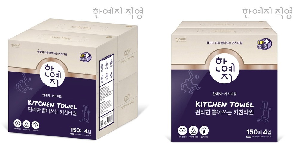 한예지 천연펄프 무형광 셰프 키친타올 130매 x 6롤 4팩