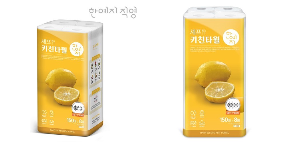 한예지 천연펄프 무형광 셰프 키친타올 130매 x 6롤 4팩