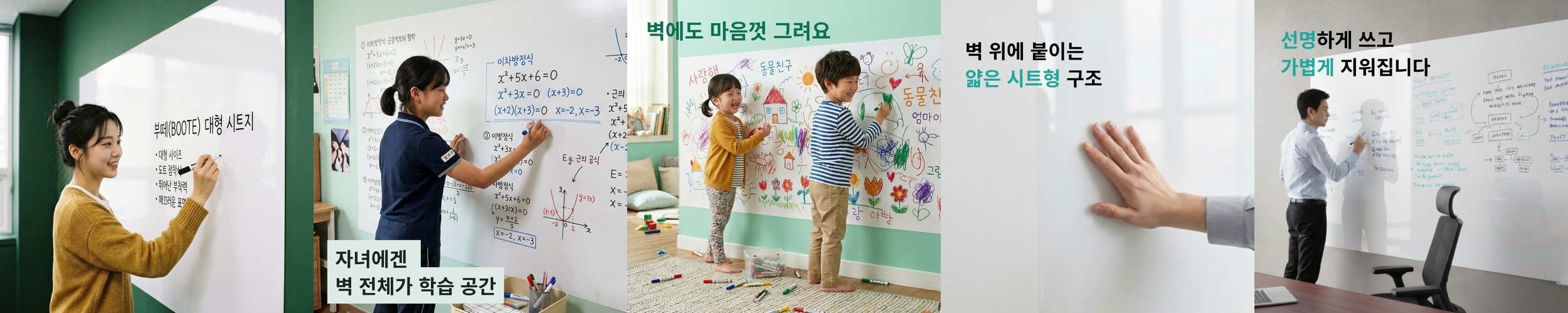 메고지고 마이쪄세트 습식쌀가루 1kg 포함 백설기찜기 스팀 가정용 전기 떡제조기