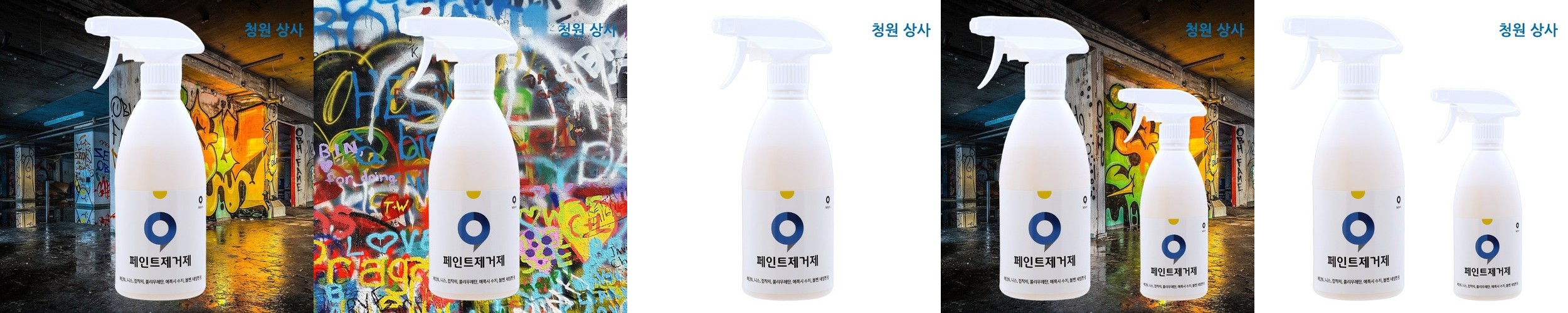 가온 자동차 코일매트 확장형 1열+2열 카매트 레이