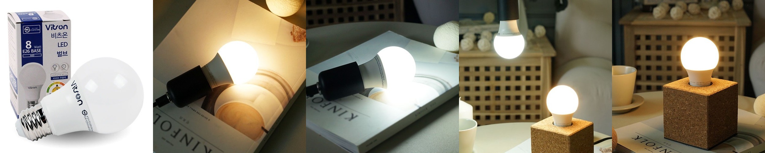 LED 에디슨 볼전구 G95 4W BL