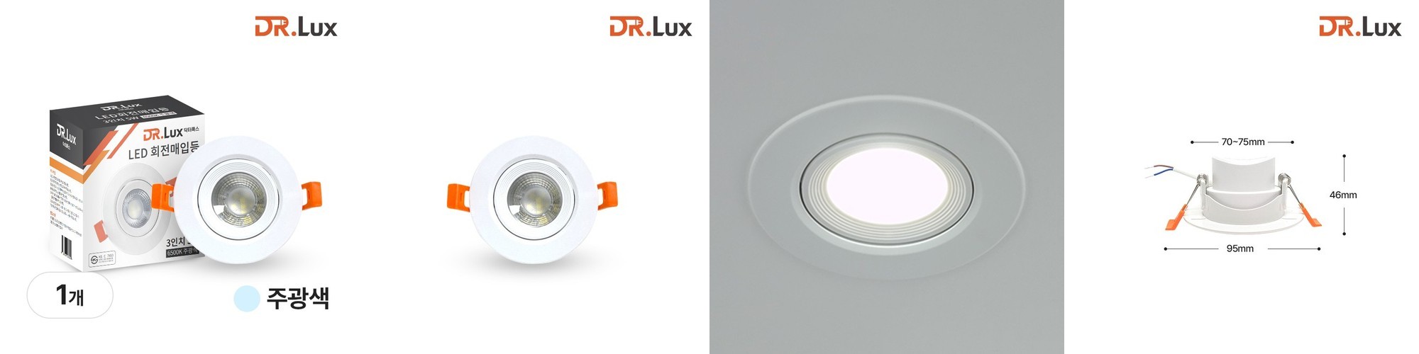 LED 불멍 무드등 소형 모닥불 불타는 벽난로 캠핑 랜턴 USB 램프 불꽃 장작 숯불 조명 엔틱 크리스마스