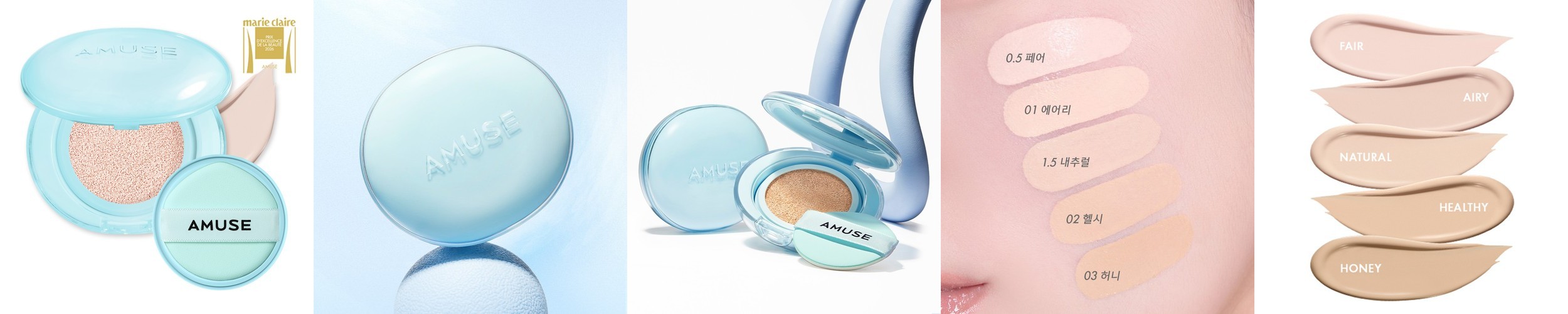어뮤즈 에어리 포어 커버 쿠션 본품+리필, 0.5 페어, 15g
