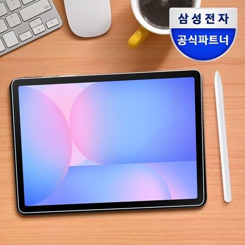 세이보링 CD슬롯 태블릿 거치대 아이패드 갤럭시탭 차량용 거치대