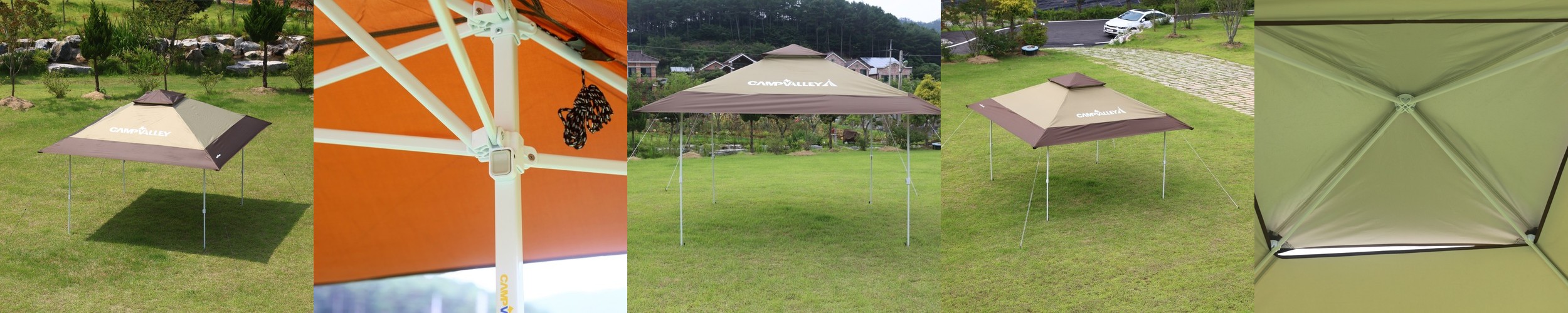 로티캠프 선쉴드 접이식 야외 행사용 그늘막 방수 캐노피 천막