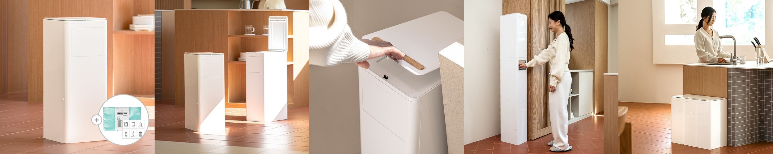 비바 센서 휴지통 8L 종량제 기저귀 냄새차단 자동 센서 휴지통