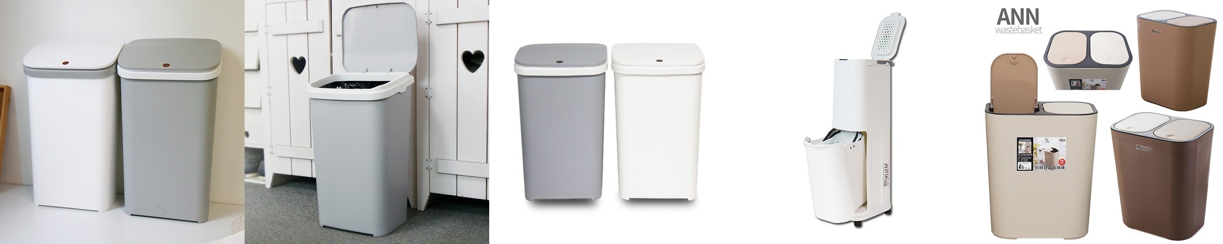 패밀리 SET 20L+30L 스마트 자동 센서 쓰레기통 냄새차단 종량제 휴지통 날개형
