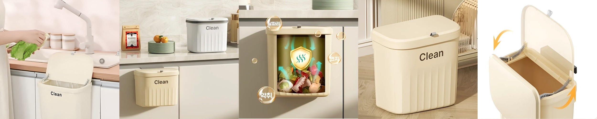 주방 깔때기 커피 플라스틱 페트병 깔데기