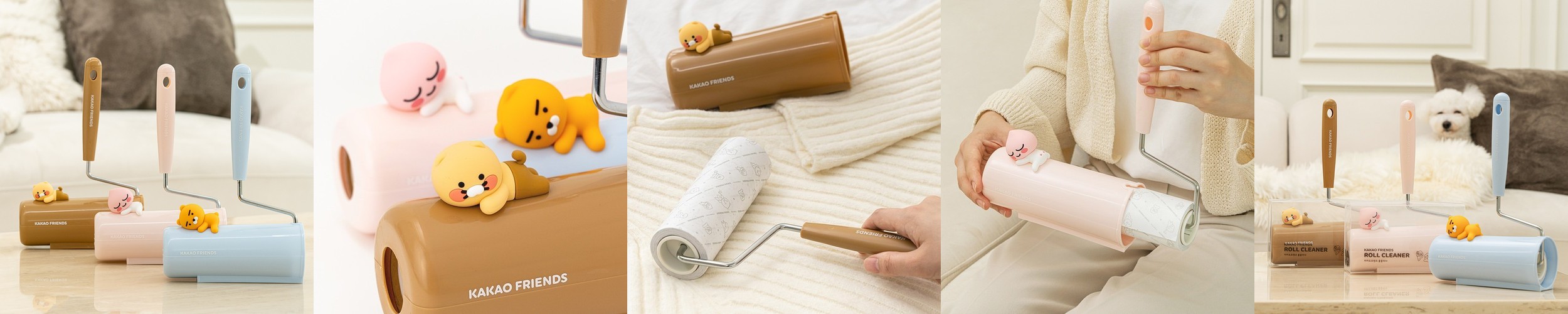 카카오프렌즈 롤 클리너 테이프 돌돌이 클리너 이사선물 집들이선물