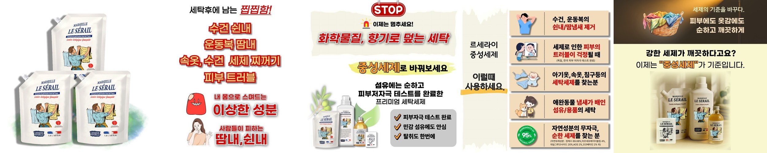 [특가] 닥터퓨리 사선컷팅 돌돌이 테이프클리너 리필 호환가능 16cm, 2세트(6롤)