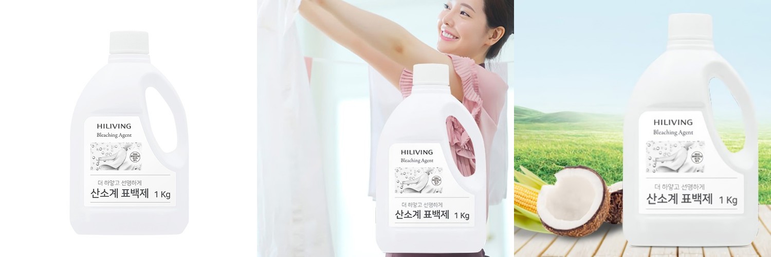 하이리빙 위쎄네이처 바디로션 2중 보습케어 400ml