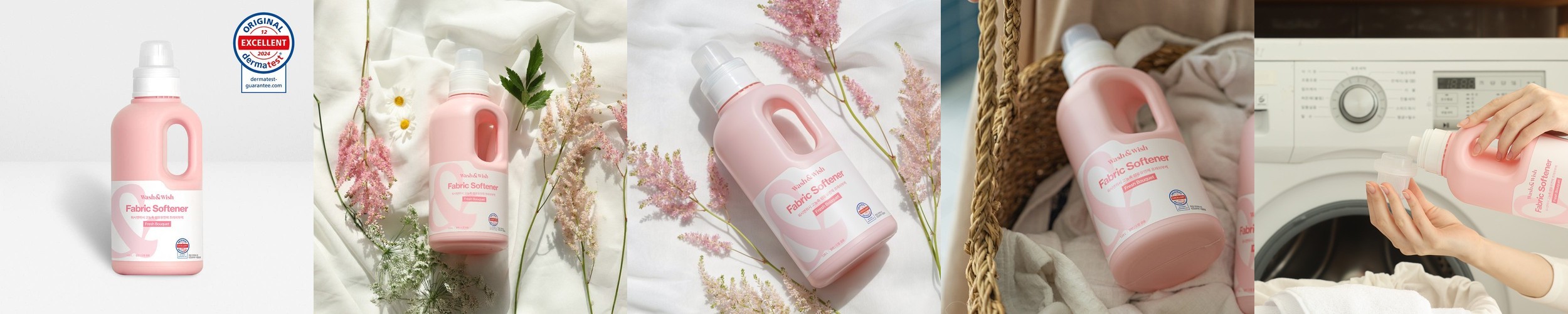 [아워아워] 향기좋은 고농축 라벤더 섬유유연제 1000ml