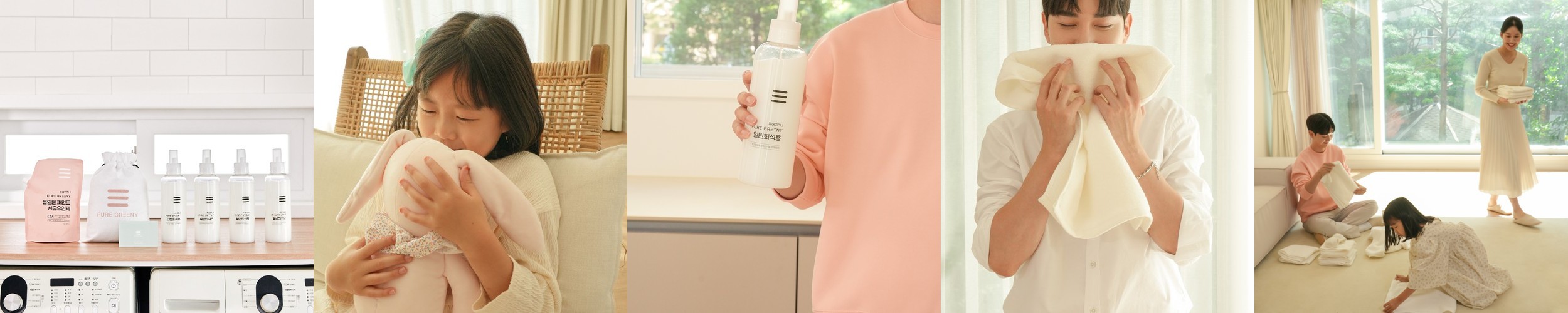 헬퍼 울트라 딥클린 4in1 고농축 캡슐세제 드럼 일반 겸용 48개입, 달콤한과일향24개+시원한바다향24개, 1개