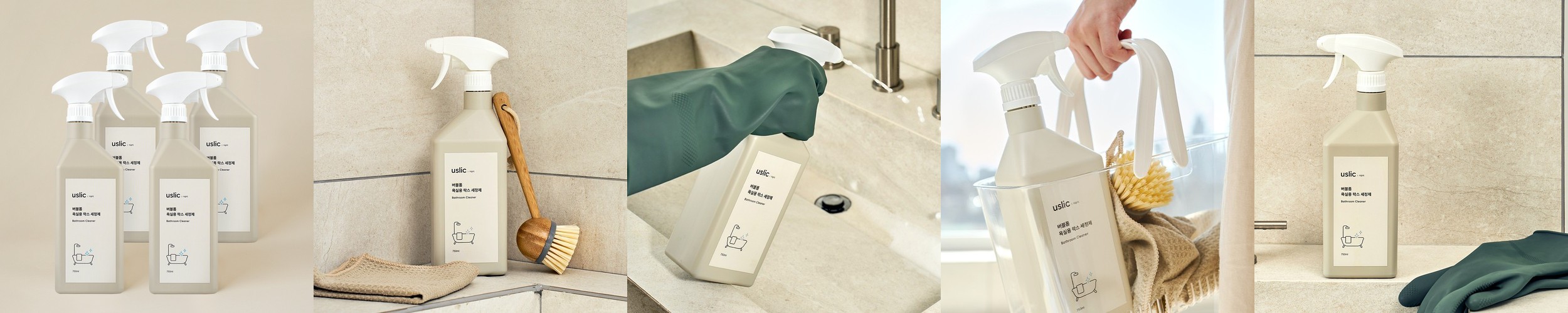 [본사] 아스토니쉬 만능클리너제로 욕실오염제거 750ml+숨은때 클리너 350g 세트 결로 창틀 틈새 살균
