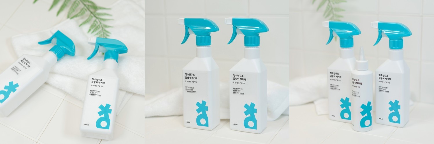 [본사] 아스토니쉬 만능클리너제로 욕실오염제거 750ml+숨은때 클리너 350g 세트 결로 창틀 틈새 살균