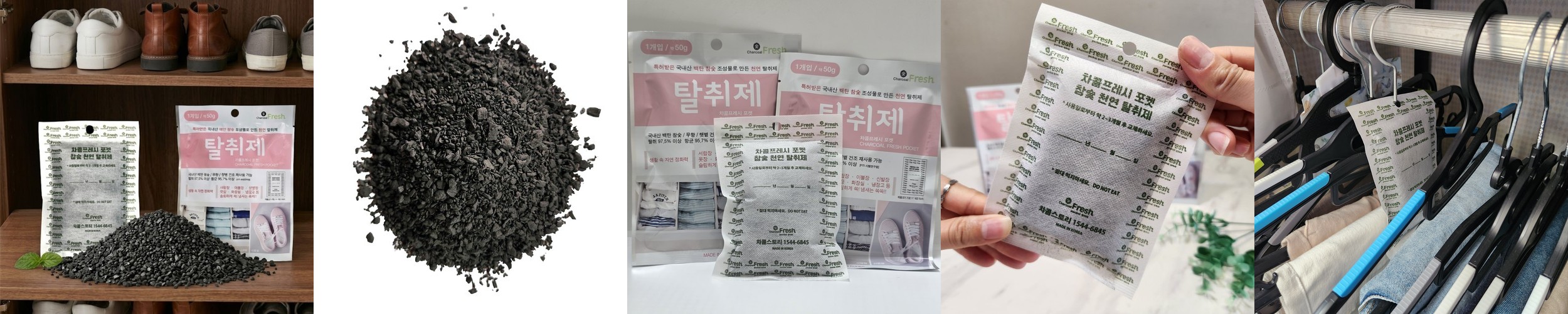 100%국내생산 생활특권 방수 빈백 대형 커버
