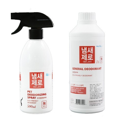 청소연구소 청연 배수구 클리너 싱크대 화장실 하수구 세정 냄새 제거 4개입, 1개