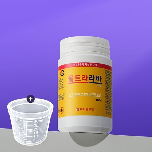 베타린과립 유충구제제 정화조 집수정 모기 나방파리 살충제 화장실배수구 하수구 약 100g