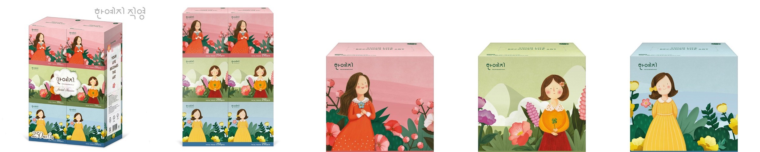 한예지 캐릭터 무형광 곽티슈 각티슈 미용티슈 200매 3입 1팩
