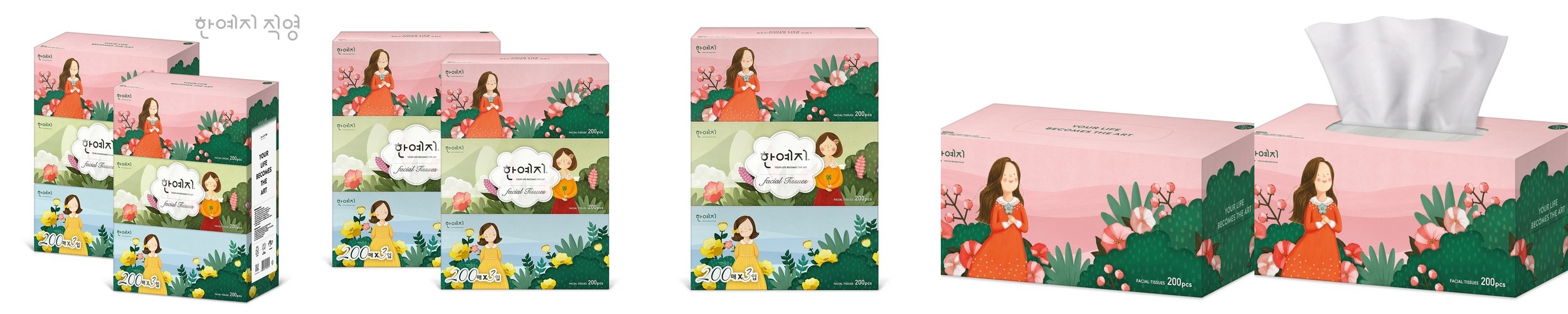 (광폭 107mm) 한예지 프리미엄 와이드 천연펄프 30m, 30롤, 1팩