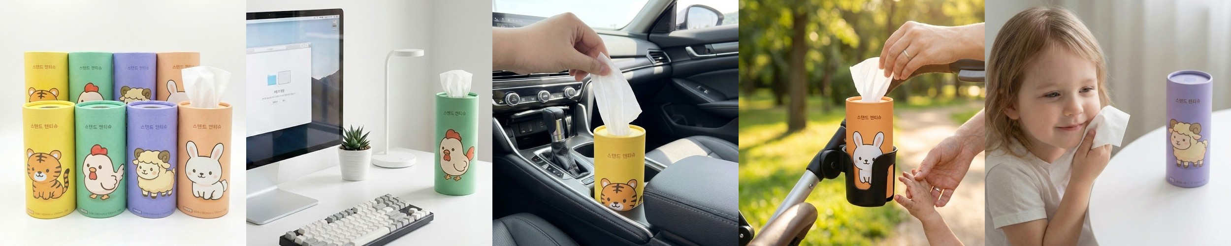 한예지 캐릭터 MINI 천연펄프 곽티슈 각티슈 미용티슈 250매 6입 4팩