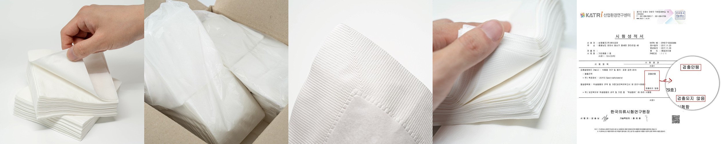 부피순삭 이불압축파우치 이불정리 대용량 압축팩 1매입, 60x50cm, 1개