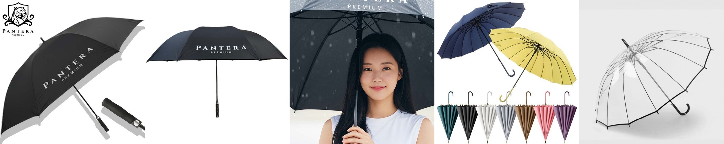 3단 자동우산 2개 접이식 양산겸용 12K 자외선차단 우산