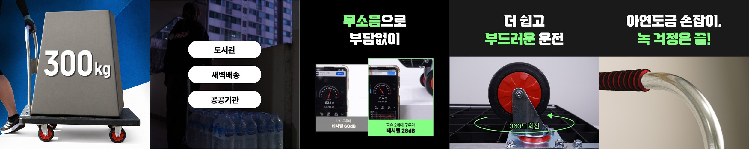 프랑코셀렉트 냄새차단 무소음 철제 페달휴지통12L (사각)