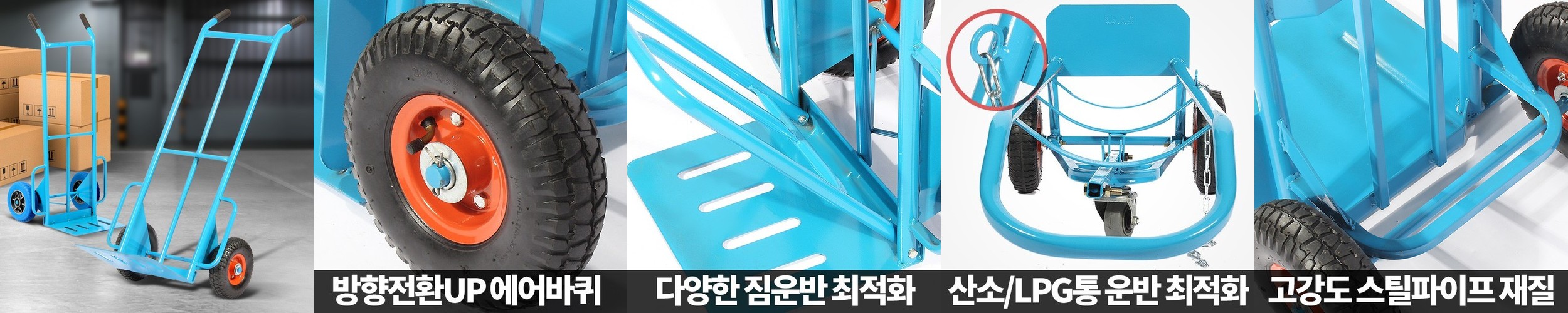 로티홈시스 접이식 카트 쇼핑 마트 시장바구니 장바구니 캐리어 L(대형)