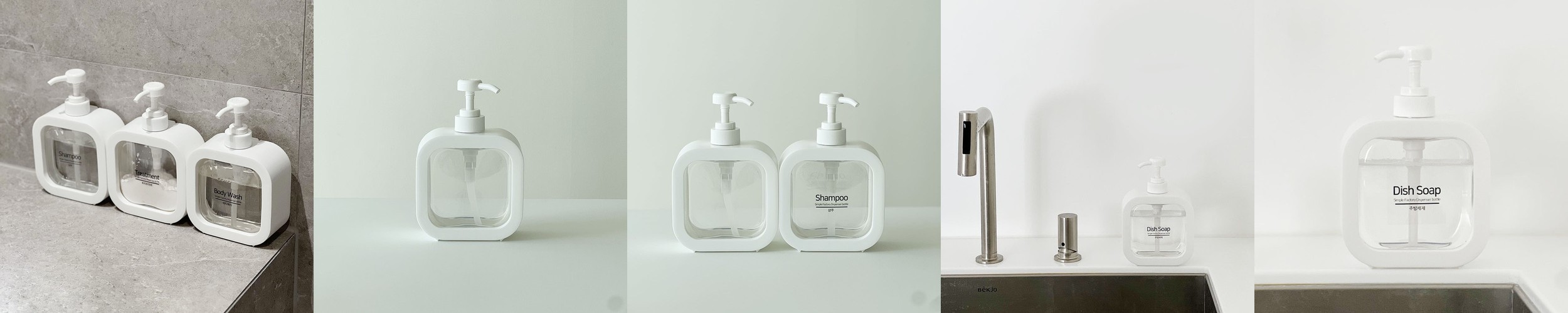 큐핏 자동주방세제 디스펜서 손세정기 세정제 핸드워시 욕실 디스펜서 젤타입, 420ml, 화이트