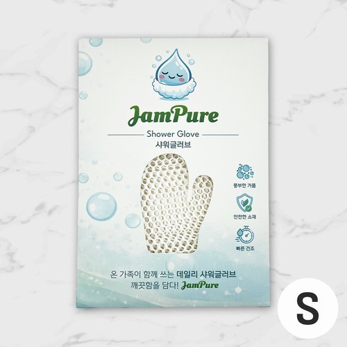 [부드러운 각질케어] 잼퓨어 TPU 샤워글러브 때밀이 때타올 대형 퓨어화이트 (L 글러브), 1개