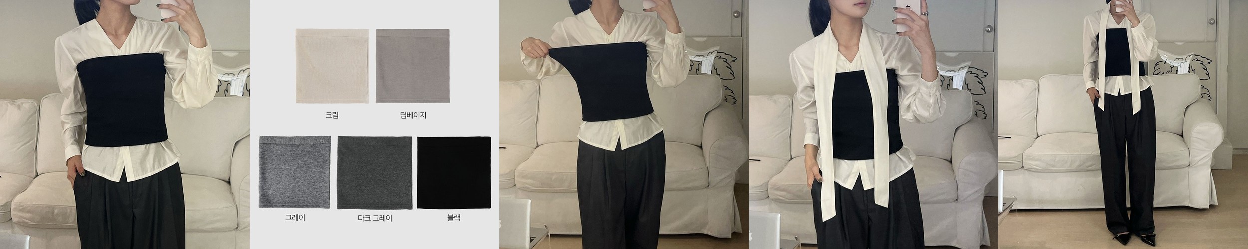 뷔스티에탑 여성 니트베스트 뷔스티에니트조끼 블랙, FREE(One size)