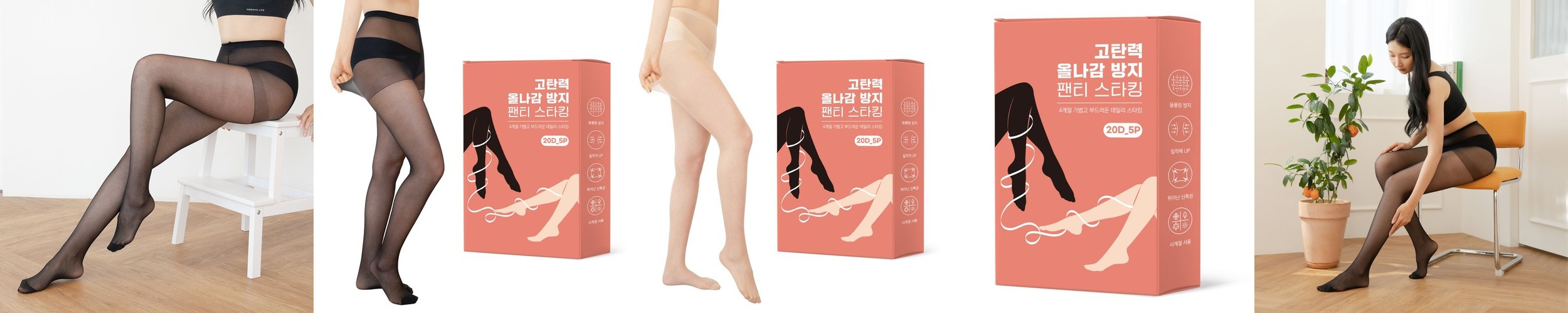 KOOLMAN 쿨맨 캠핑 백패킹 발포 매트 1인용 1+1