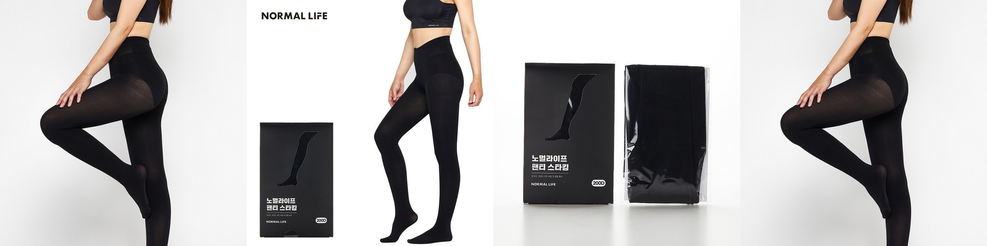 편한 볼륨레이스 후크브라탑 노와이어 스포츠브라 풀컵 뷔스티에탑