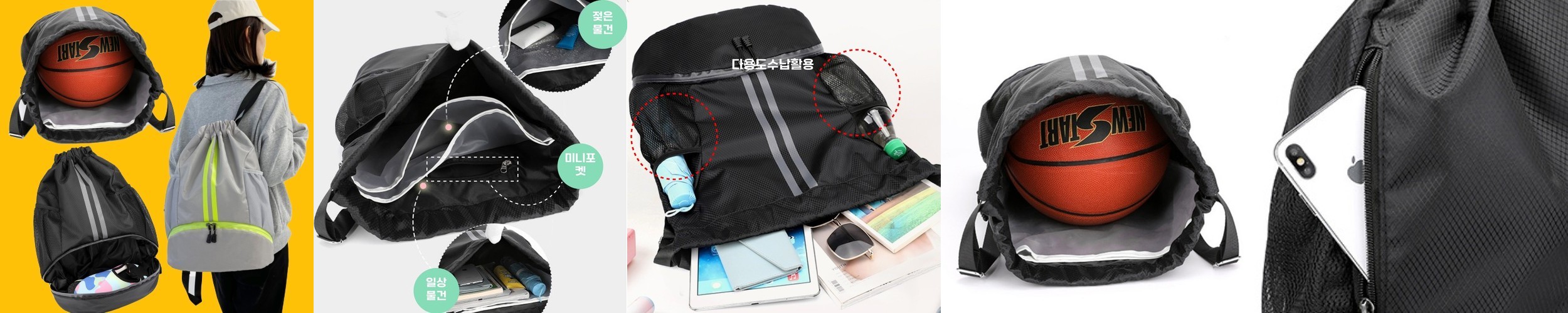 큐랑 스냅투고 패커블 백팩 접이식 여행 보조가방 경량 폴딩