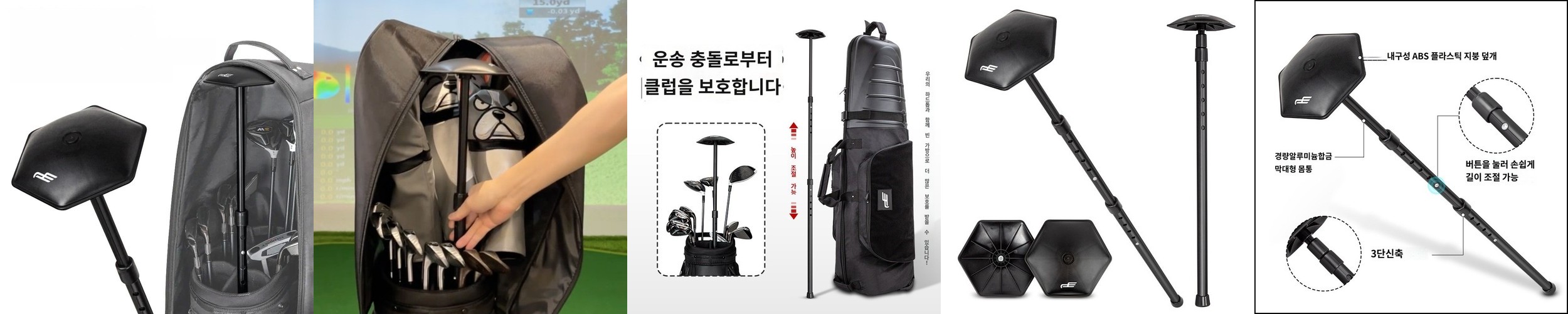 캘러웨이 CG 스타 남성 캐디백 내구성강화 가벼운 경량 남자 골프백