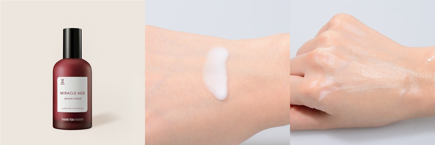 닥터슈라멕 허벌 케어 로션(스킨) 200ml 피부결 정돈, 진정, 수분 영양 공급 토너