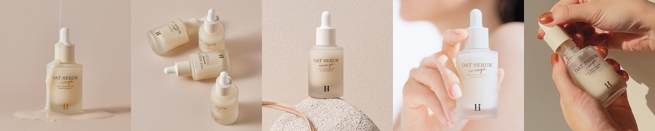 뷰디아니 히알루론산 나이아신아마이드 속건조 수분세럼 민감성 진정 에센스 50ml